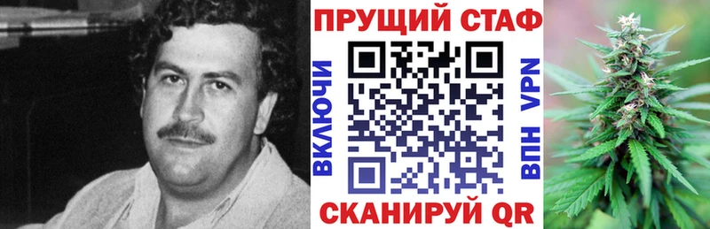 Купить Буинск Героин  АМФЕТАМИН 