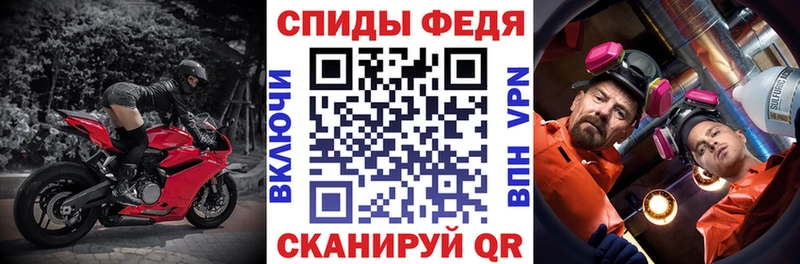 Амфетамин Premium  mega маркетплейс  Буинск 