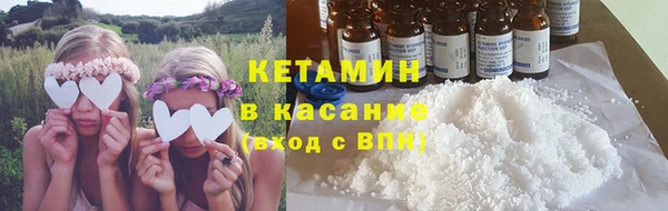 прущий лед Белоозёрский