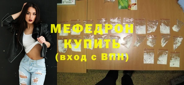 a pvp Семилуки