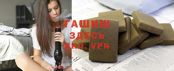скорость Беломорск