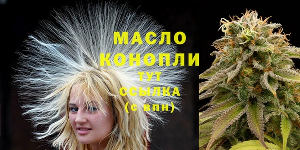скорость Беломорск