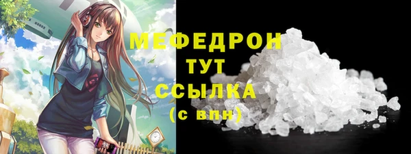 прущий лед Белоозёрский
