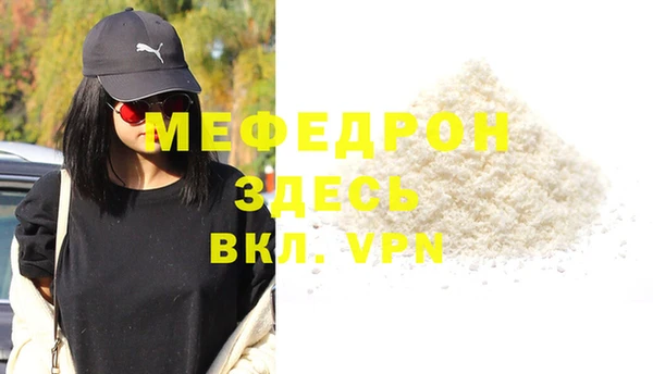 скорость Беломорск