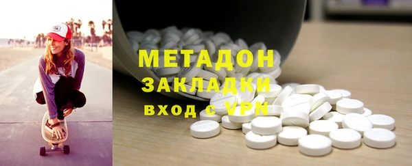 амф Белокуриха