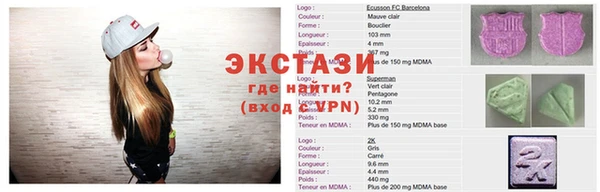 скорость Беломорск