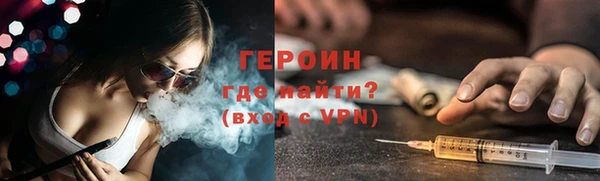 амф Белокуриха
