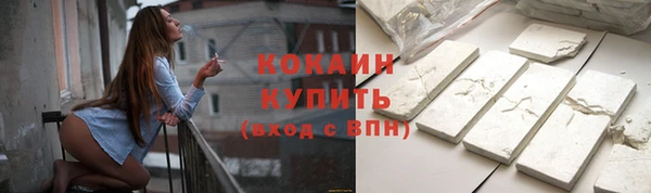 прущий лед Белоозёрский