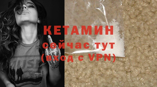 амфетамин Семикаракорск