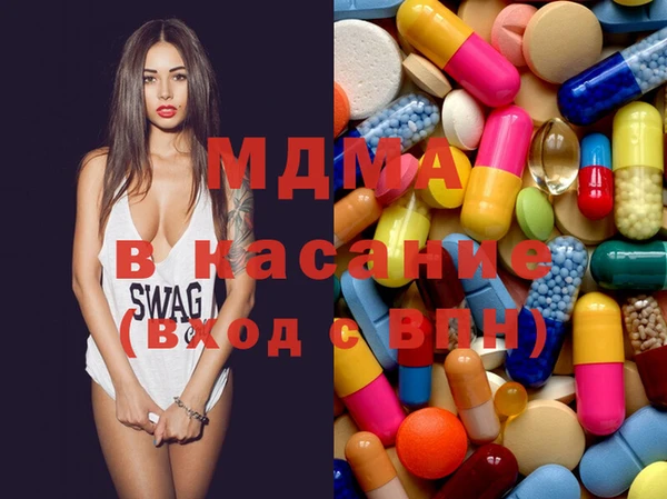 скорость Беломорск
