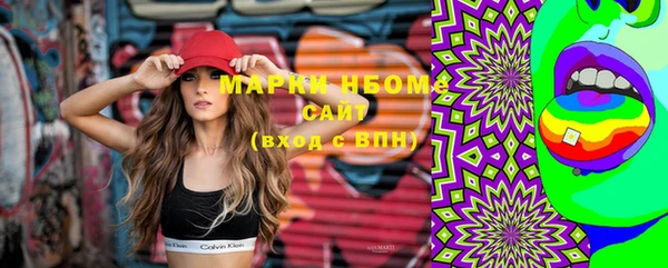 прущий лед Белоозёрский