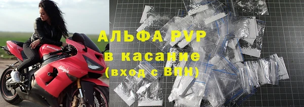 прущий лед Белоозёрский