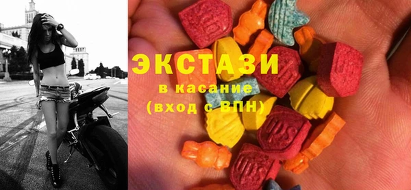 амф Белокуриха