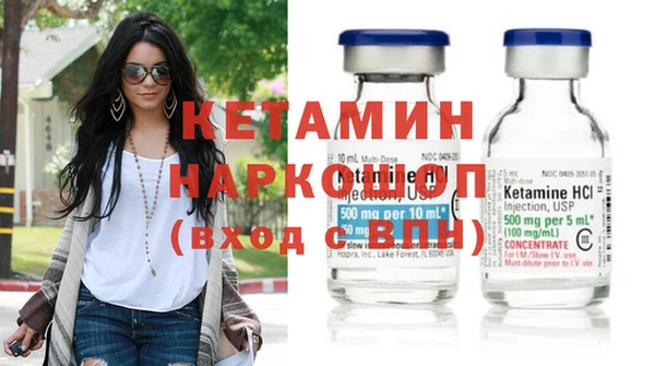 скорость Беломорск