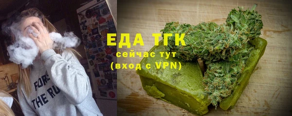 скорость Беломорск