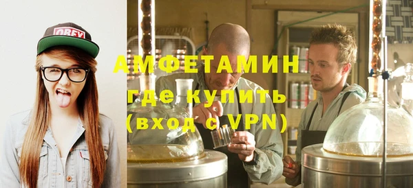 прущий лед Белоозёрский
