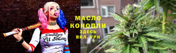 амфетамин Семикаракорск