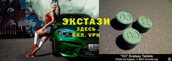 прущий лед Белоозёрский