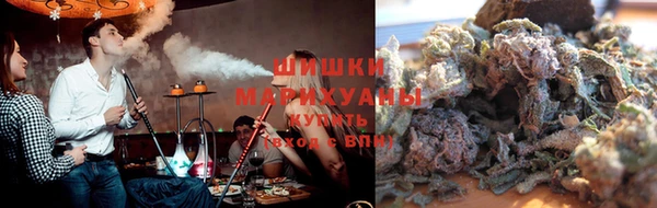 амф Белокуриха
