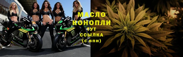 скорость Беломорск