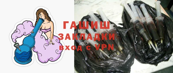 прущий лед Белоозёрский