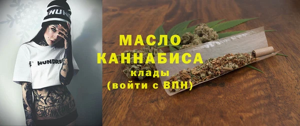 прущий лед Белоозёрский