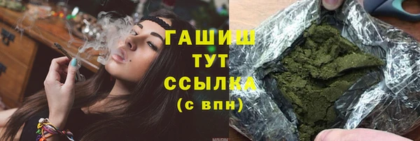 скорость Беломорск