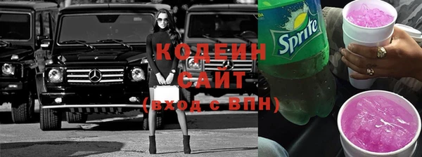 амф Белокуриха