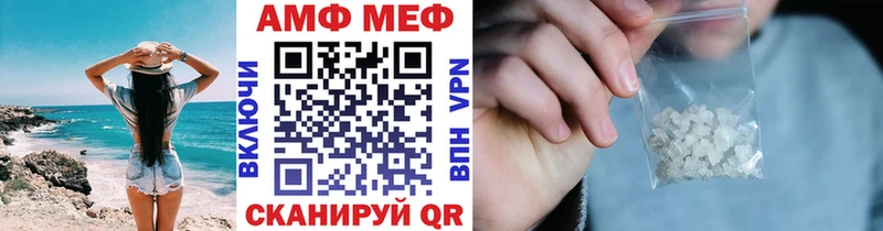 Первитин витя  Буинск 